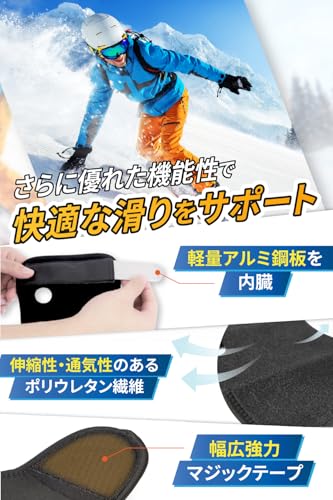 Bellaire スノーボード プロテクター 手首 リストガード