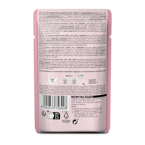 LEONARDO Frischebeutel [16x85g Geflügel + Ei] | Getreidefreies Nassfutter für Katzen | Feuchtfutter Alleinfutter im Einzelportionsbeutel