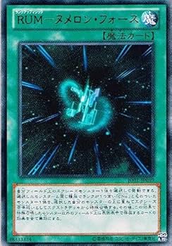 【即日発送★】ヌメロン カルコロン カードバトル セット 即日発送☆】ヌメロン カルコロン カードバトル セットの通販 by