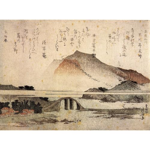 Toile Hokusai grand format paysage de montagne pour salon zen