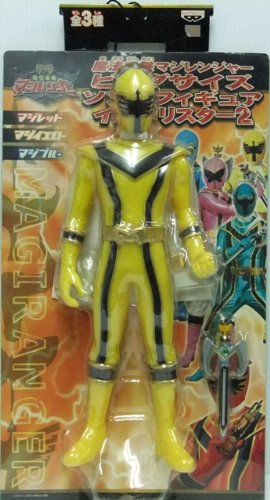 Amazon.co.jp: 魔法戦隊マジレンジャー ビッグサイズソフビフィギュア