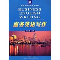 Business English Writing (New College teaching Business English series) 7810909185 Book Cover