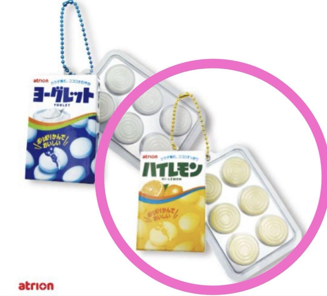 タイトー限定　ミニチュアキーホルダー　ヨーグレット　ミニチュア　まとめ売り タイトー限定 ミニチュアキーホルダー ヨーグレット ミニチュア