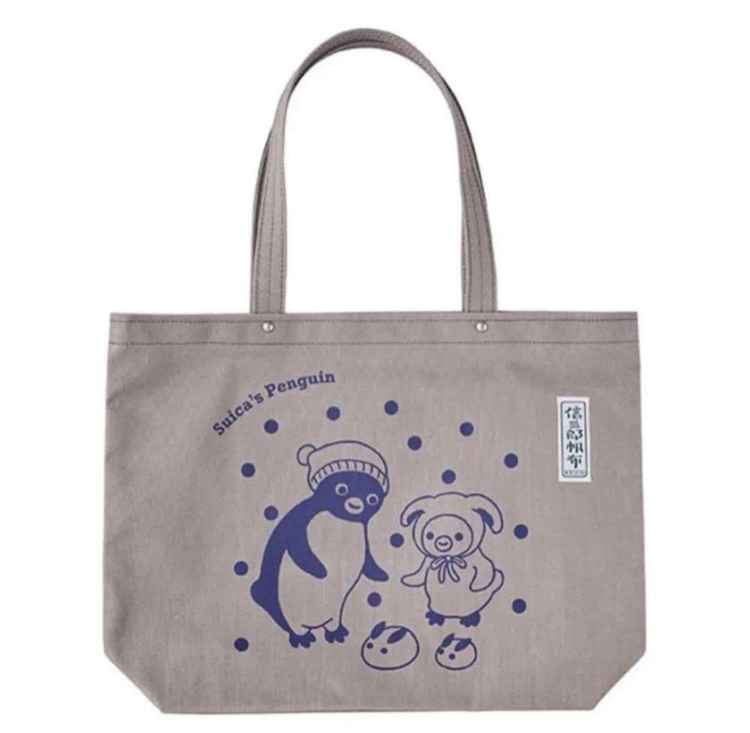 Amazon.co.jp: Suicaのペンギン 一澤信三郎帆布 コラボトート