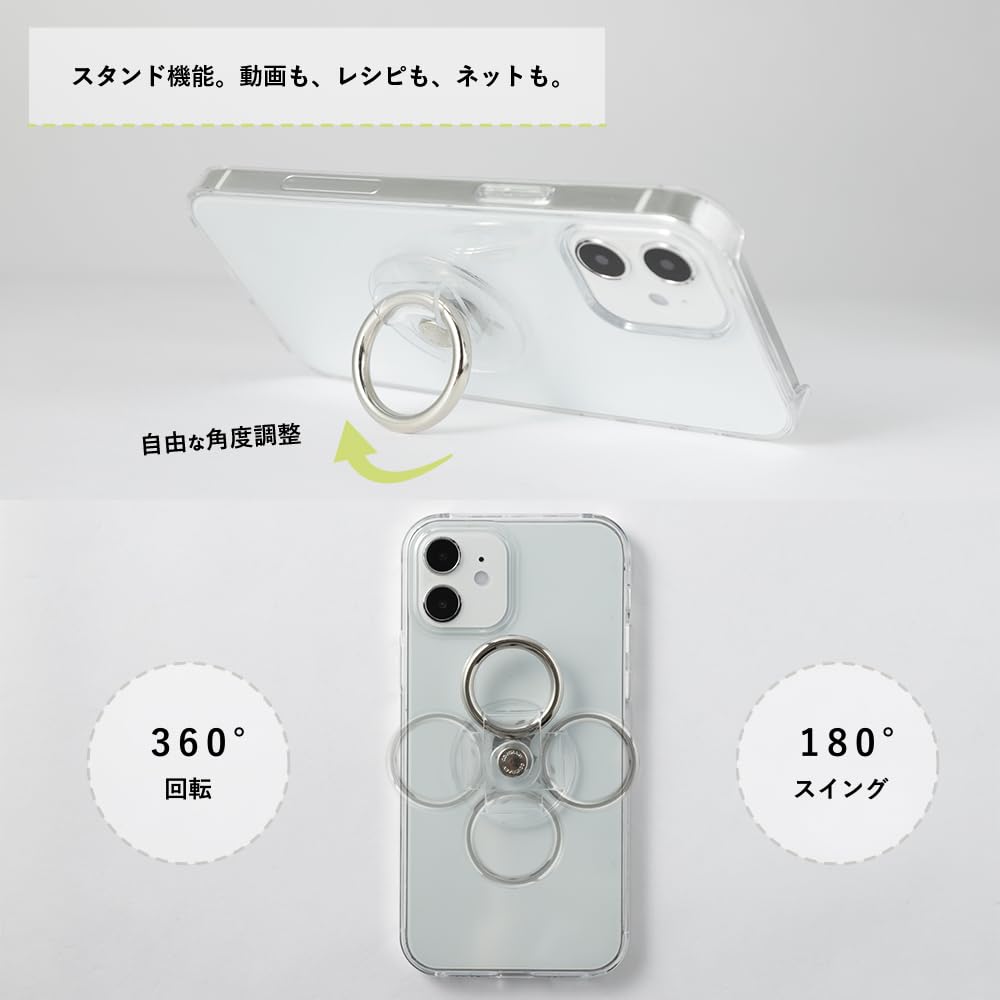 Amazon.co.jp: iPhone 12 ケース 背面クリア アイフォン Amazon.co.jp: iPhone 12 ケース 背面クリア アイフォン