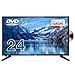Produktbild Cello C2420FSDE 24" (61 cm Diagonale) HD Ready LED Digital TV mit DVBT2 S2 Triple Tuner und intergiertem DVD Player Neues 2021 Modell