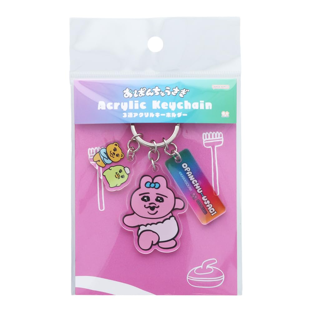 Amazon.co.jp: [サンスター文具] おぱんちゅうさぎ キーホルダー