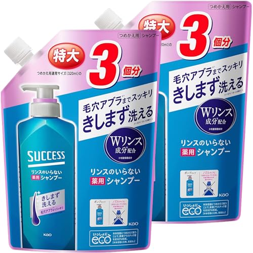 yAmazon.co.jpzyeʁE2ZbgzTNZXX̂Ȃ pVv[ lߑւ 960ml×2