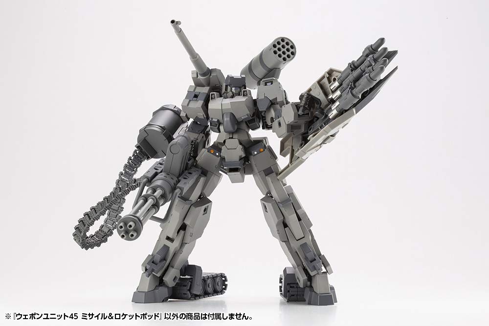 Amazon | 壽屋 M.S.G モデリングサポートグッズ ウェポンユニット45
