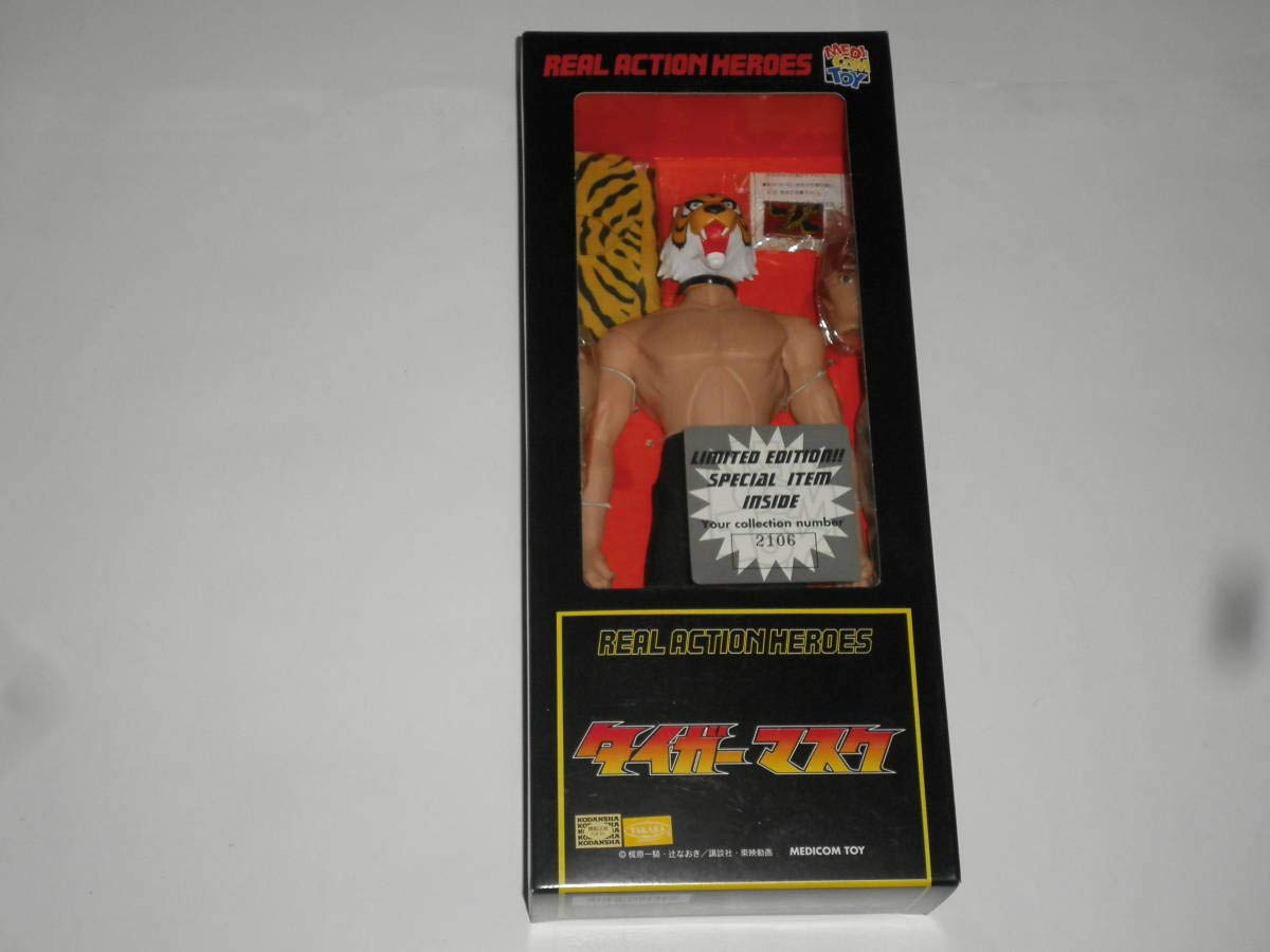 Amazon.co.jp: リアルアクションヒーローズ タイガーマスク メディコム