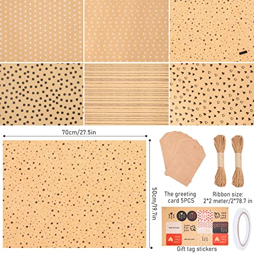 Carta da Regalo Kraft 6 Fogli 70x50cm Riciclata