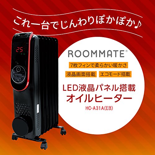 オイルヒーターHC-A31A Amazon | ROOMMATE LED液晶パネル搭載オイルヒーター HC-A31A（EB