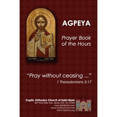 Agpeya