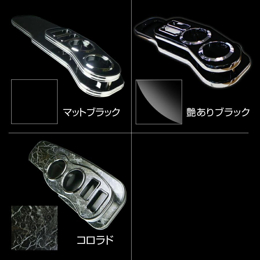 Amazon | (オーダーメイド) 純国産フロントテーブル 86(ハチロク