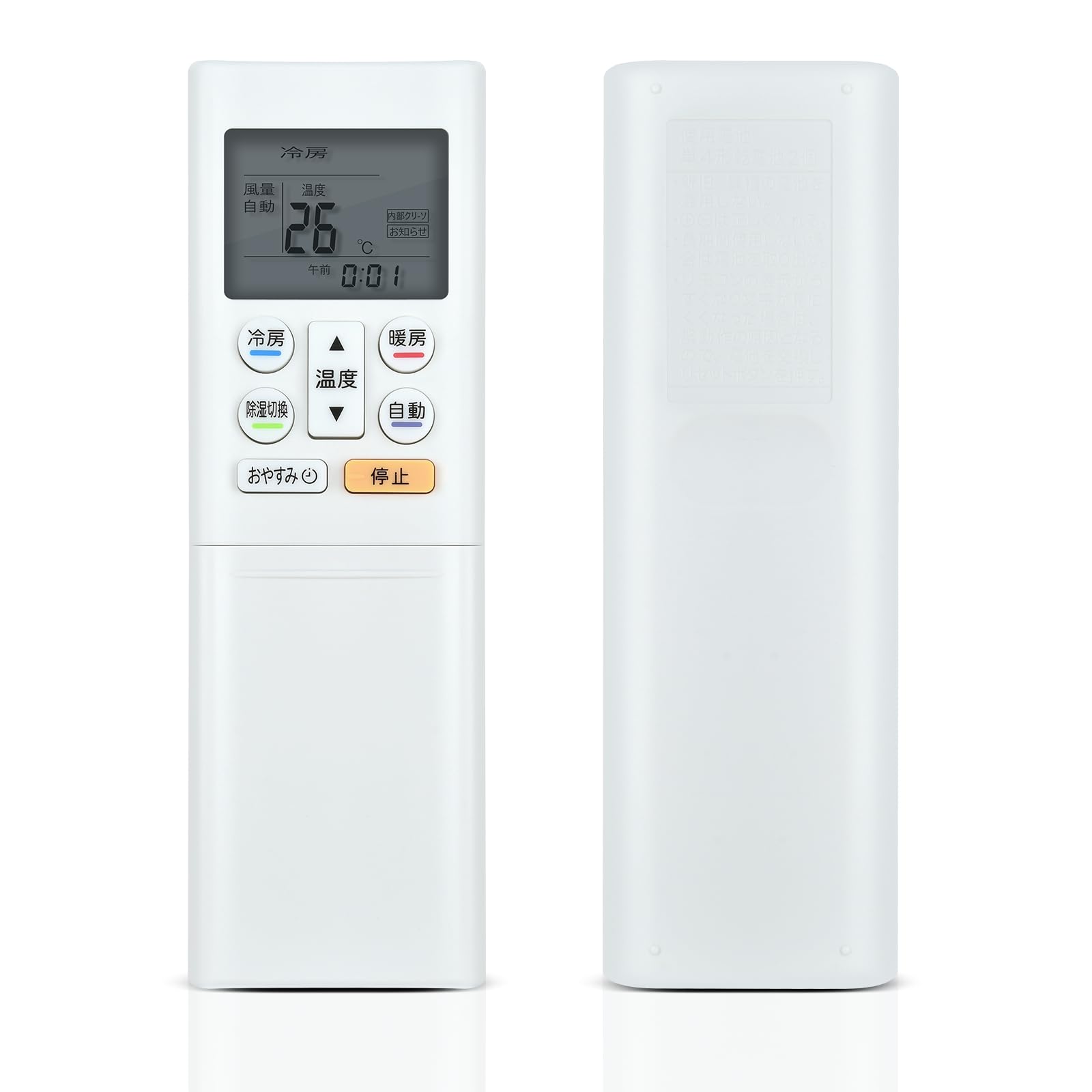 Amazon.co.jp: AHTHA AR-RFF2J エアコンリモコン for Fujitsu 富士通