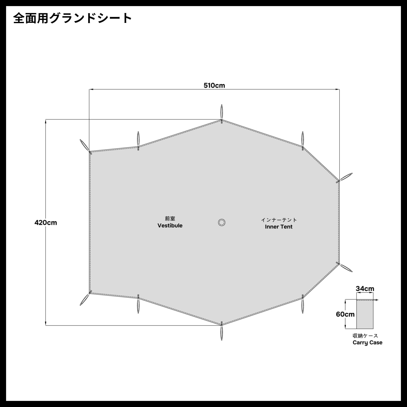 Amazon | MECH CAMP グランドシート テントアクセサリ 防水