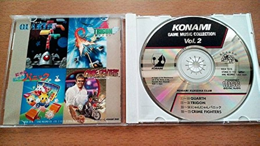 Amazon.co.jp: コナミ・ゲーム・ミュージック・コレクションVol.2 Amazon.co.jp: コナミ・ゲーム・ミュージック・コレクションVol.2