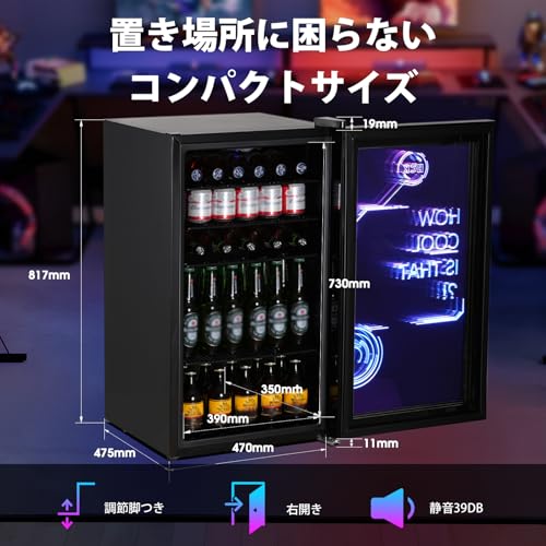 Amazon.co.jp: HCK （エイチシーケイ）: ゲーミング冷蔵庫