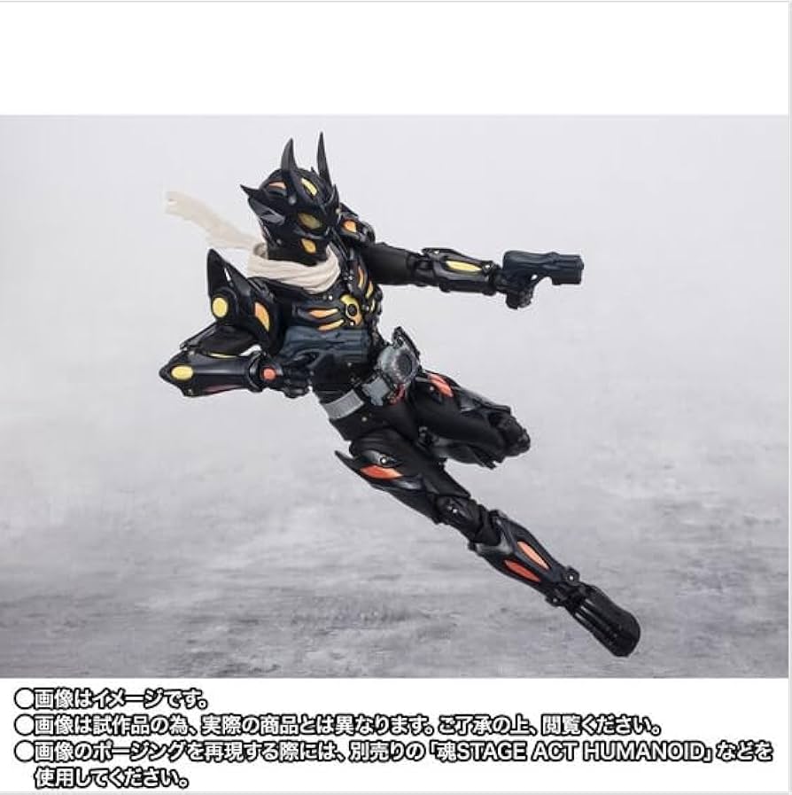 Amazon.co.jp: S H.Figuarts 仮面ライダードレッド零式 : おもちゃ