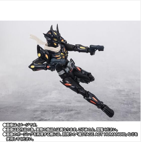 Amazon.co.jp: S H.Figuarts 仮面ライダードレッド零式 : おもちゃ