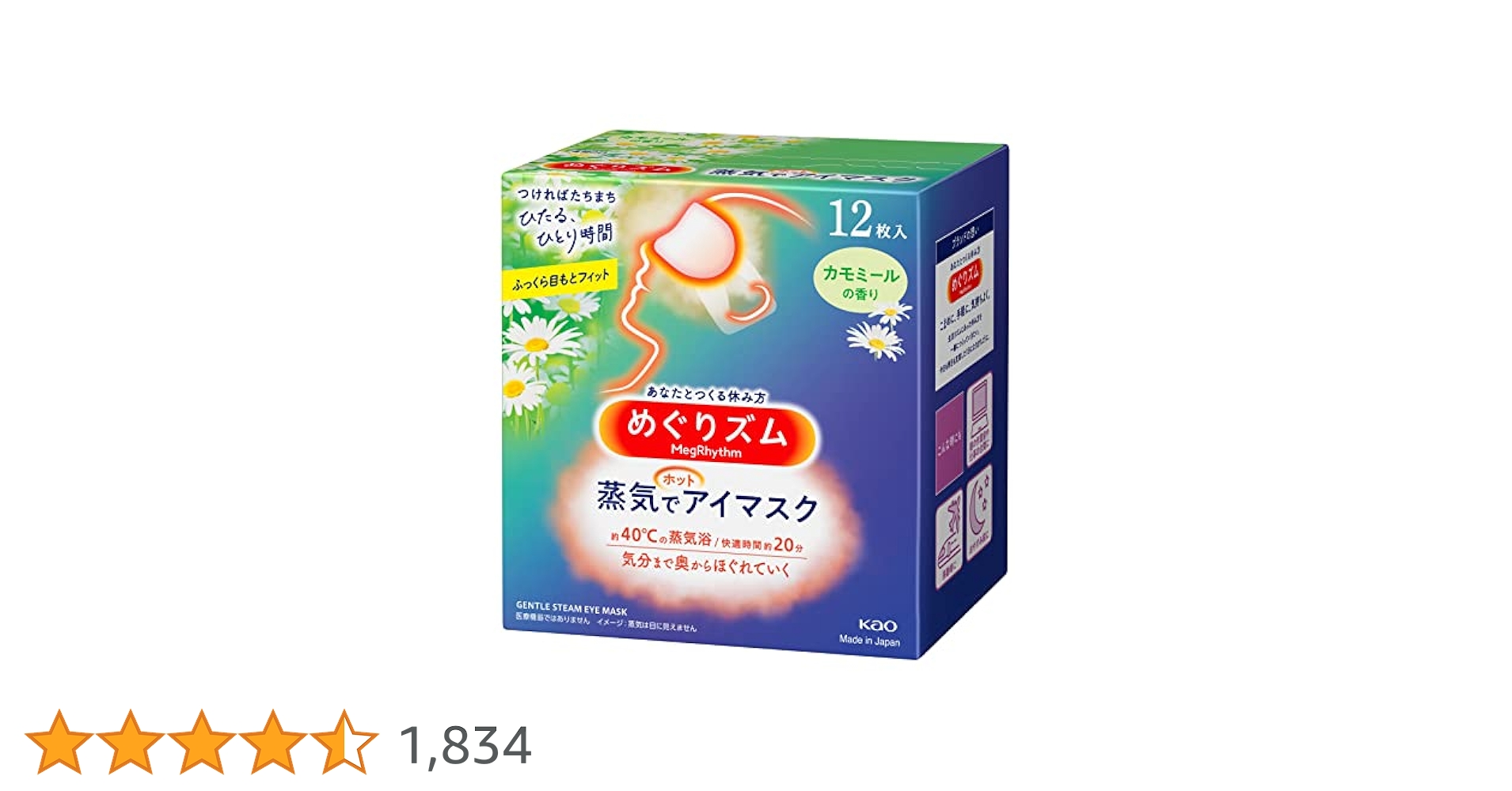 51h8TWoLI5L.jpg_BO30,255,255,