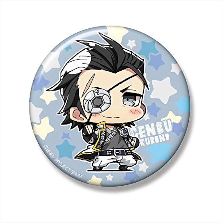 Amazon.co.jp: ミニッチュ アイドルマスター SideM 黒野玄武 ビッグ缶