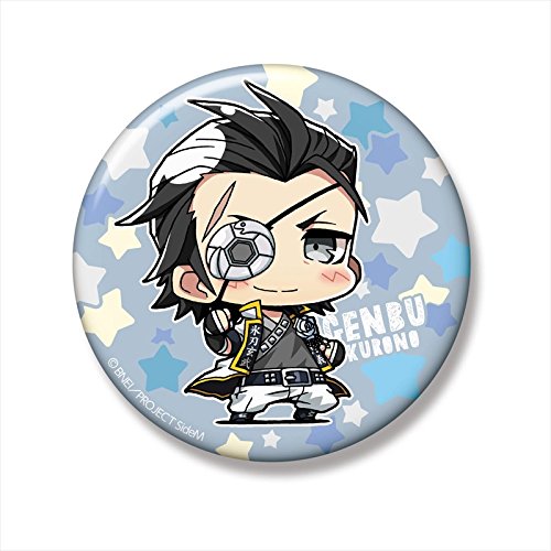 SideM 黒野玄武 缶バッジ アイドルマスター SideM グリッター缶バッジ／黒野玄武 Mフェス