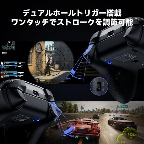undefined ECHTPower コントローラー PC Switch2 充電ドック 6軸ジャイロ 2.4Gレシーバー ホール効果スティック/トリガー ABXY切り替え可能 1200mAh 1000Hz 連射 背面ボタン 取り外しカバー 2 種類十字キー 4方位振動 無線/有線接続 ドリフト防止 PC/Switch2/Steam/Android/iOS/スマホに対応 ブラック の商品画像 3