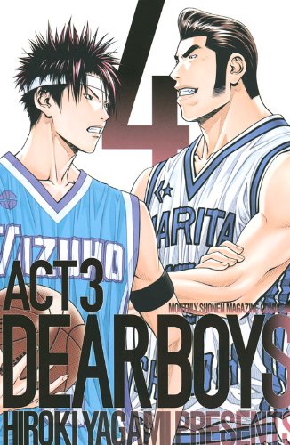 DEAR BOYS ACT2•3•THE EARLY DAYS DEAR BOYS ACT3 コミック 1-21巻セット (講談社コミックス月刊マガジン