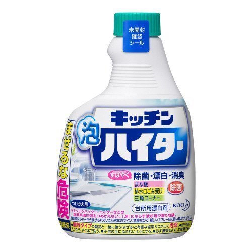 関連商品：Kao 花王 キッチン泡ハイター 付替用 400ml × 5個セットの商品画像