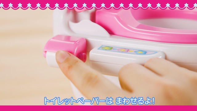 melchan様プレミアムボトルセット Amazon.co.jp: Pilot Corporation Mell-chan Care Accessory, Fun