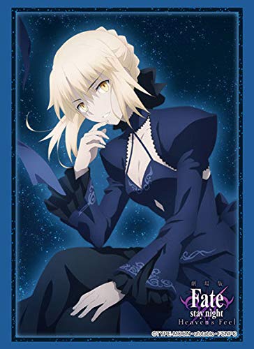 Amazon | ブシロードスリーブコレクション ハイグレード Vol.2680 劇場