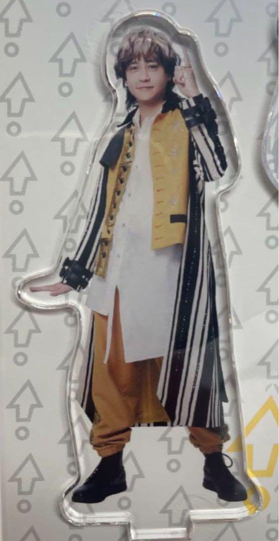 お家にJUMP賞 アクスタ 八乙女光