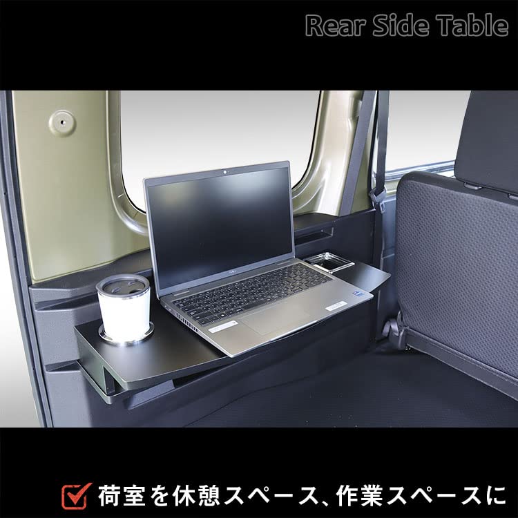 Amazon | プロダックス 【 ダイハツ 700系 アトレー 対応 リヤサイド