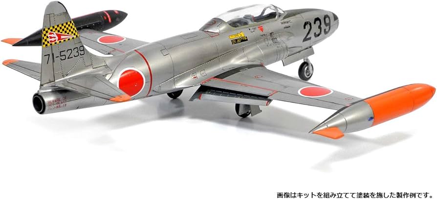 Amazon | モノクローム 1/48 航空自衛隊 T-33A ジェット練習機