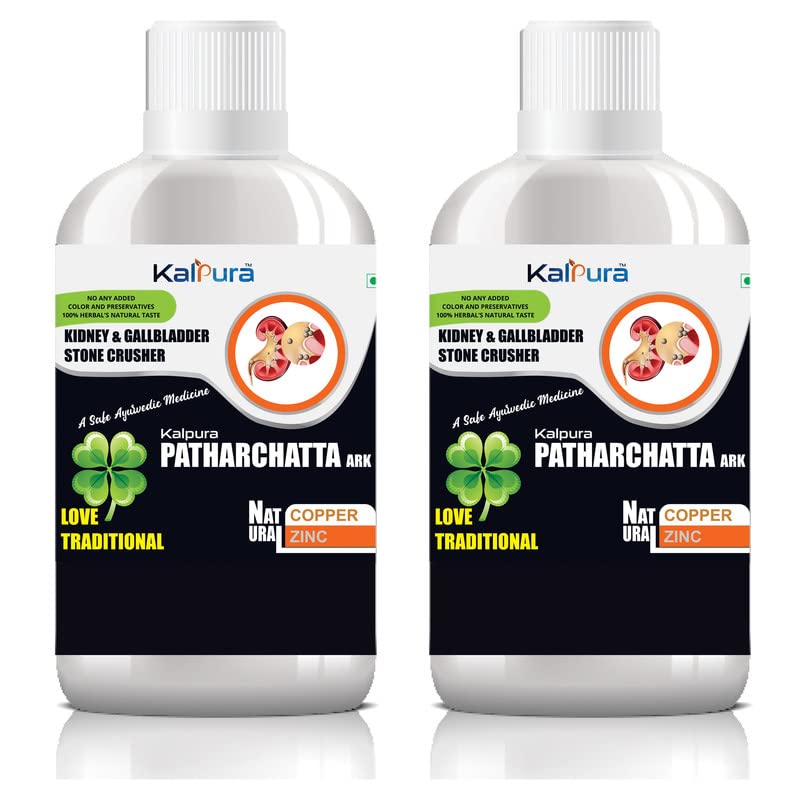 Kalpura Patharchatta Ark - Indias First 100% Pure without Artificial Color - Taste and Chemicals -Pure Natural Drink/Distillate/Ark - Pure Distillate - Ark. - 1Ltr. (Pack of 2 Bottle 500ml each) (B0BTM75PTQ) Amazon Price History, Amazon Price Tracker
