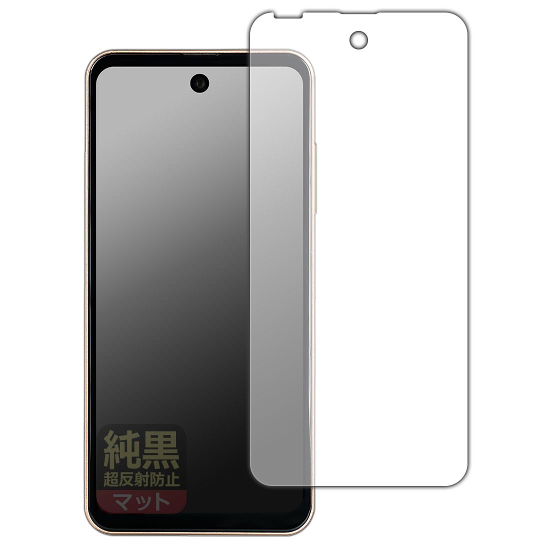 Amazon.co.jp: PDA工房 Mode1 Pocket (MD-07P) 対応 純黒クリア[超反射