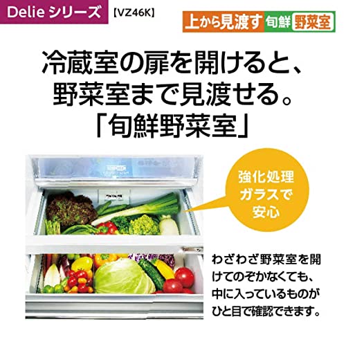 Amazon | AQUA 4ドア冷蔵庫(430L・右開き) チタニウムシルバー AQR