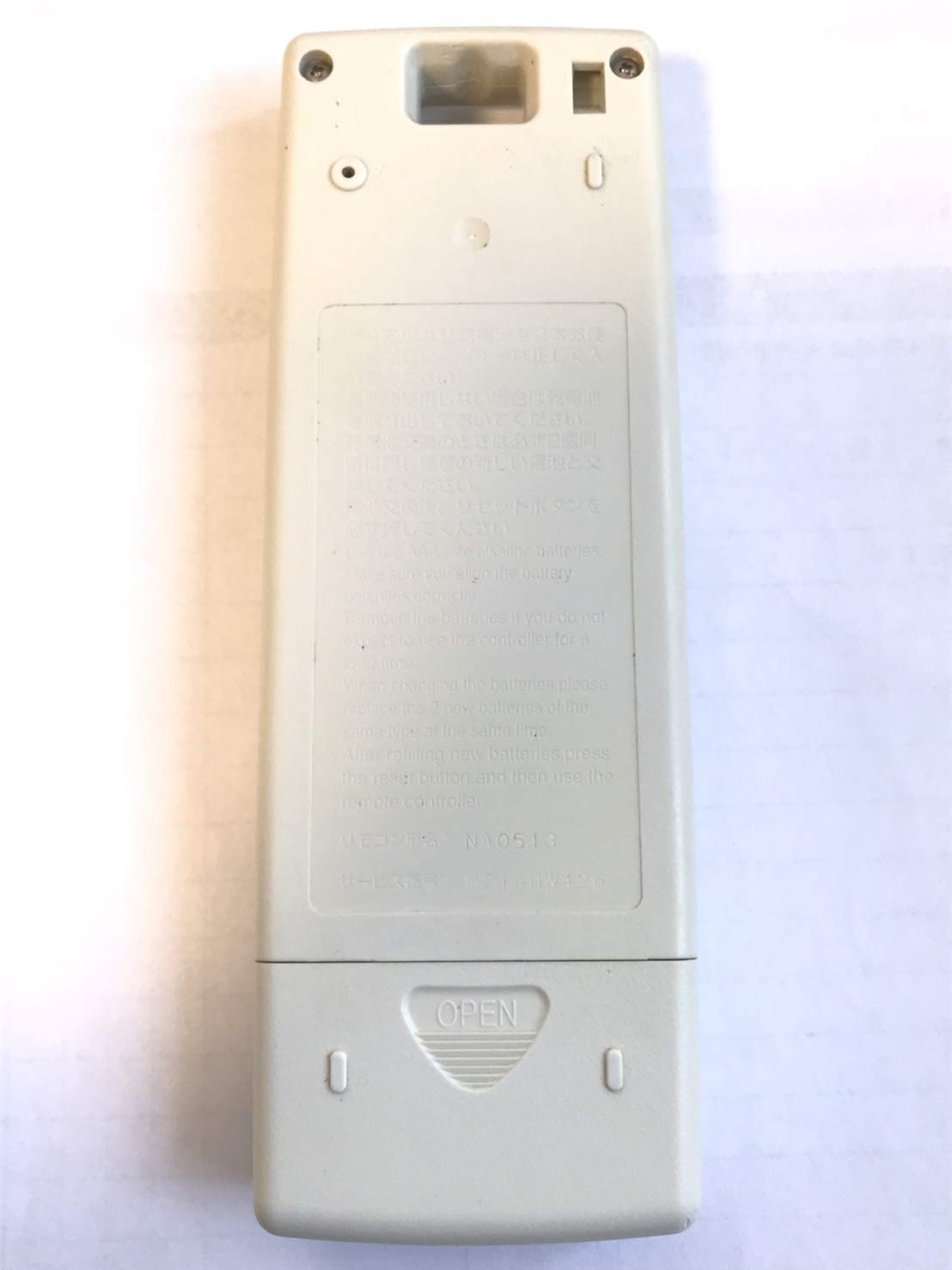 Amazon.co.jp: 三菱 エアコンリモコン NA0513 : ホーム＆キッチン