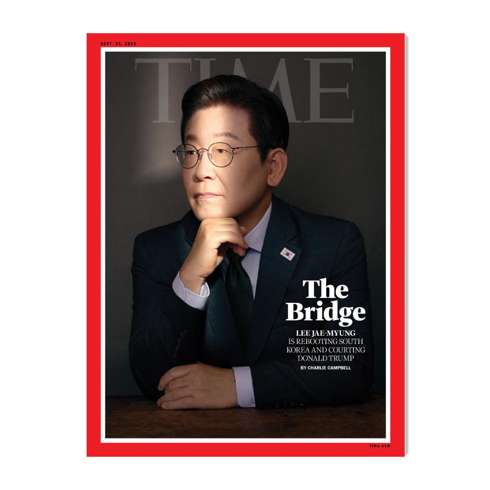 TIME Magazine - One Year Subscription (44 Editions)