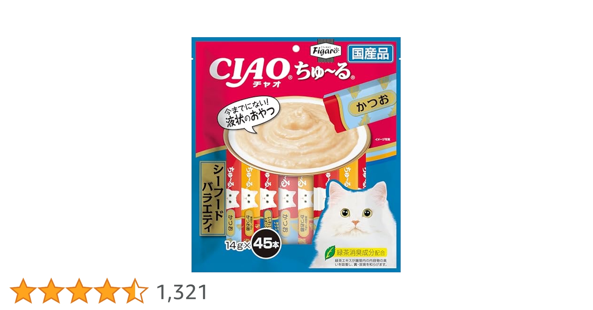 Hiroさん専用☆彡いなば　チャオちゅーる　マグロバラエティ　計800食 Amazon.co.jp: チャオ (CIAO) ちゅ~る まぐろバラエティ 14g×40