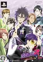 恋愛番長2 MidnightLesson!!!(通常版) - PSP 51iW7MBQi4L._UF894,1000_QL80_.jpg