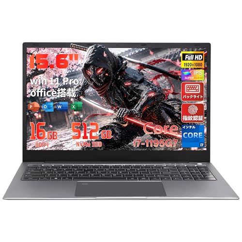 Amazon.co.jp: Core I7第11世代 15.6型ノートパソコン高性能 大画面