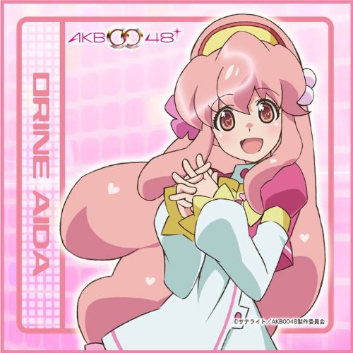 Amazon.co.jp: AKB0048 マイクロファイバーミニタオル 藍田織音 : ホビー