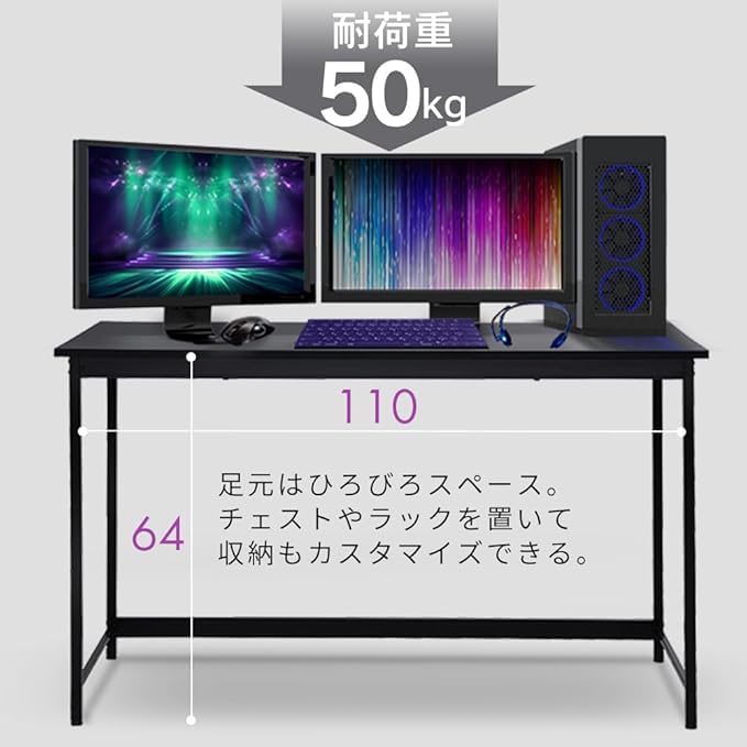 訳あり❣️ シンプル デスク パソコンデスク PC机 組立簡単 机 勉強机 楽天市場】QNLXLN シンプル デスク パソコンデスク 机 組立簡単