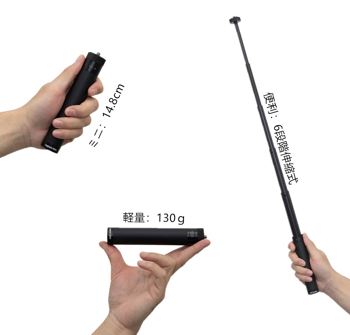 Feiyu pocket 1個 ・スマートフォンアダプター ・伸縮延長ロッド