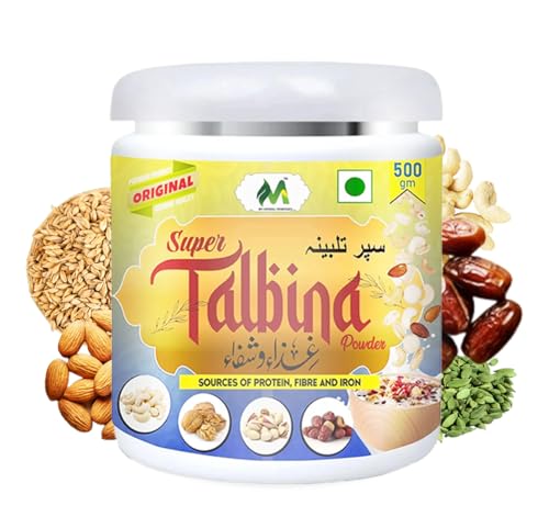 Image of My Herbal Remedies Talbina | Nutritious Barley-Based Healthy Breakfast Porridge | Rich in Protein, Fiber & Iron | Wholesome Islamic Sunnah Food | 500g | Pack of 1