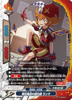Amazon.co.jp: バディファイト S-UB04/0016 神出鬼没の道化師