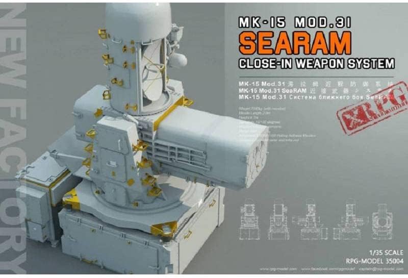 1/35 MK-15 Mod.31 SeaRAM Close-in Weapon System 35004