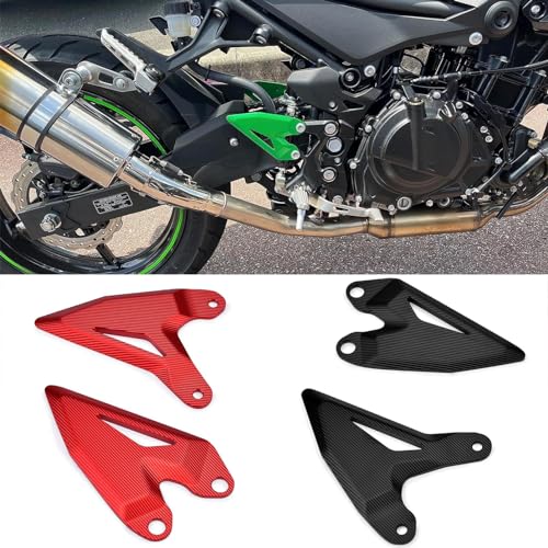 Amazon | バイク用 ヒールプレートガードプロテクター 対応車種